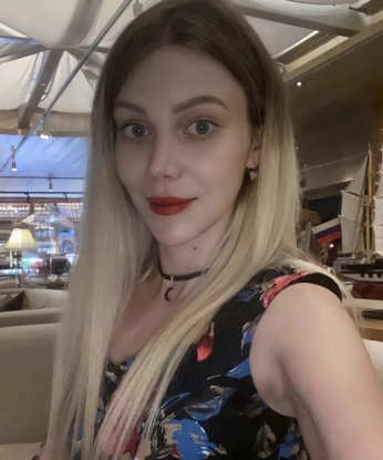  Ралина