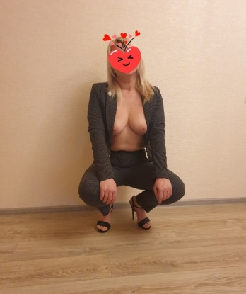 Эмилия